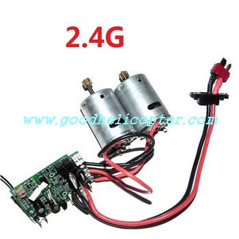 ATTOP-TOYS-YD-611-YD-612 helicopter parts main motor set + pcb board (2.4M)